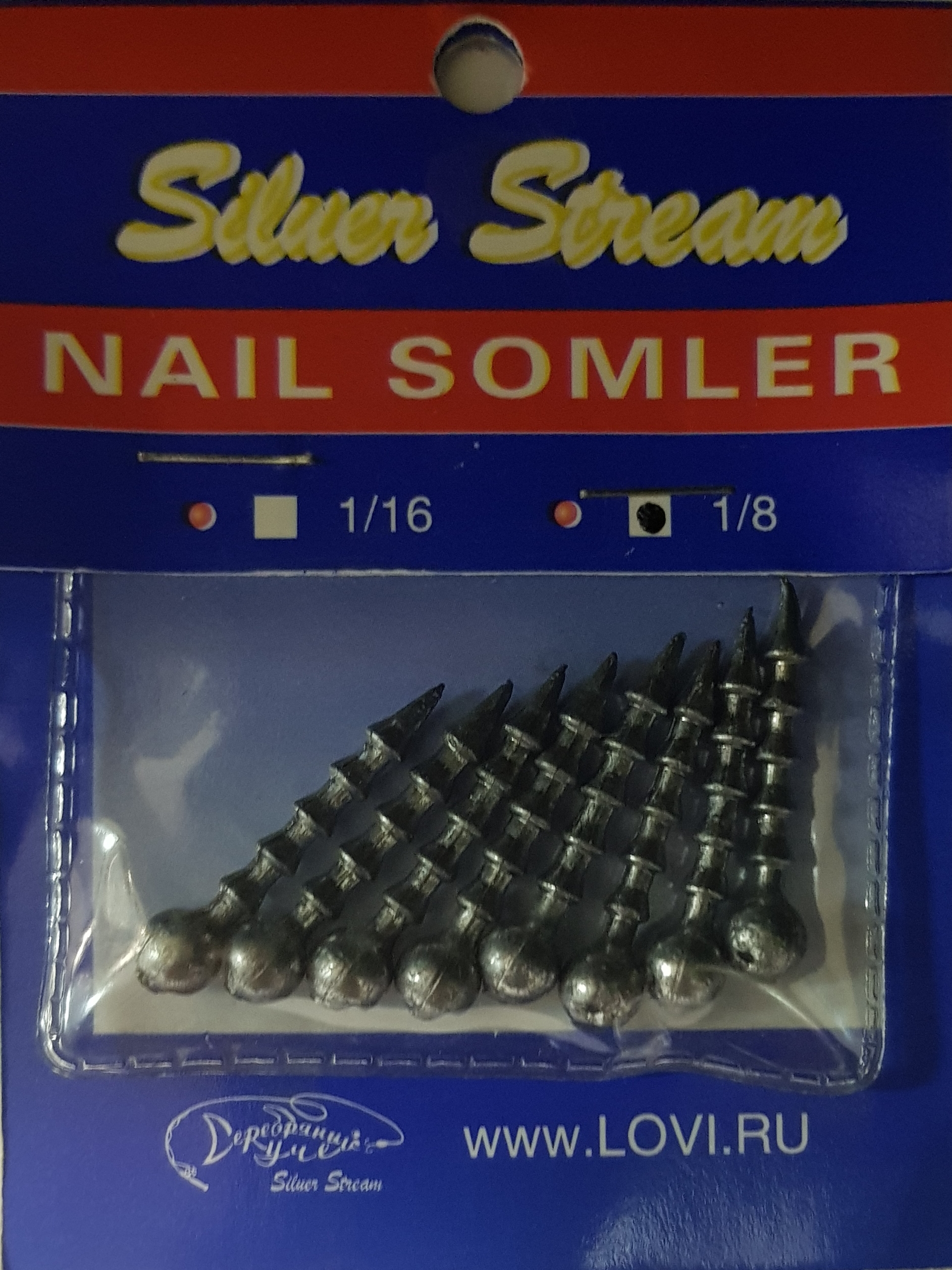 Утяжелитель для силиконовых приманок NAIL SOMLER