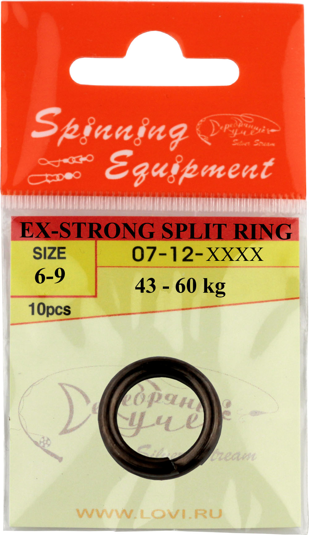 Заводное кольцо EX-STRONG SPLIT RING