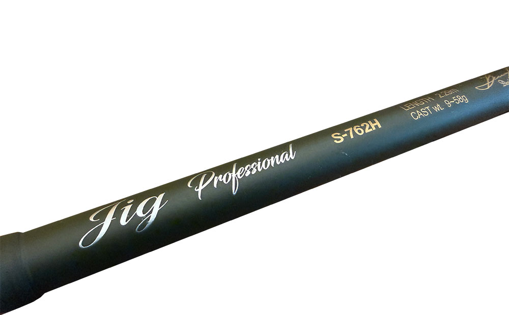 Спиннинг JIG PROFESSIONAL
