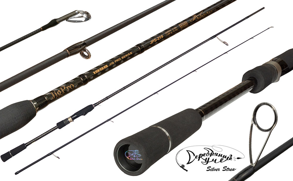 Спиннинг JIG PRO Спиннинг JIG PRO