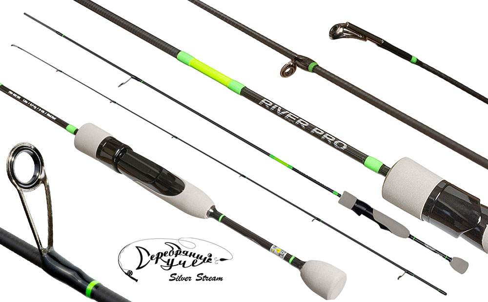 Спиннинг RIVER PRO