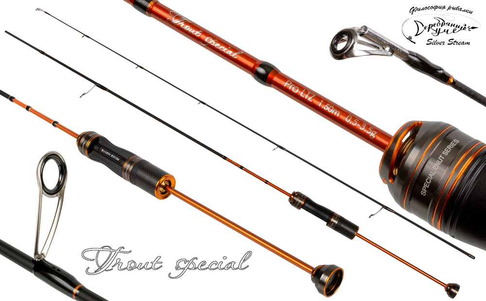 Спиннинг TROUT SPECIAL PRO TSP492UL
