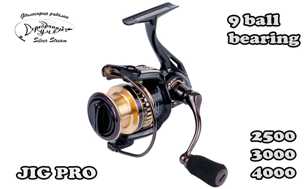 Катушка JIG PRO Катушка JIG PRO