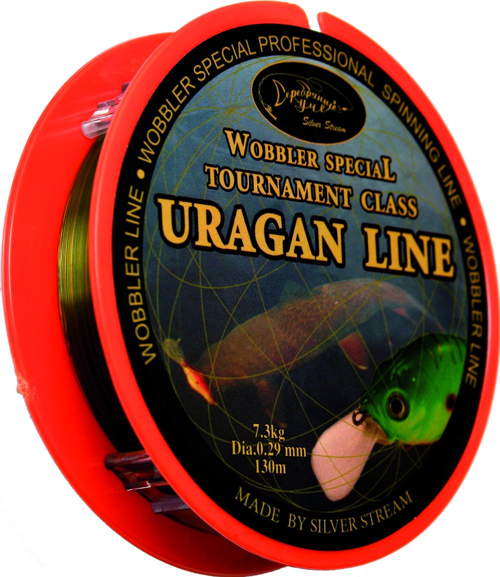 Леска URAGAN Line 130м.