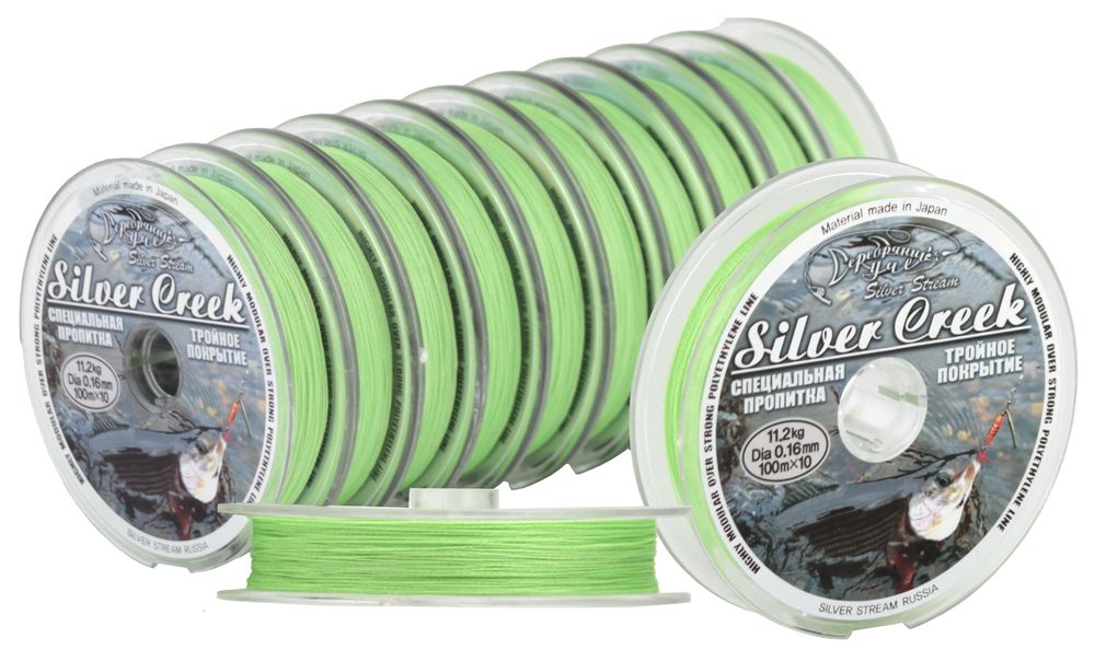 Плетеная леска SILVER CREEK 1000 зелёный флю